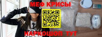 героин Краснодар