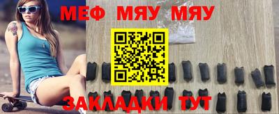 героин Краснодар