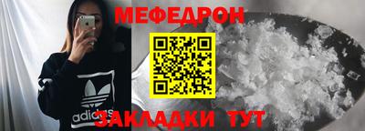 героин Краснодар