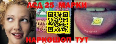 первитин Конаково