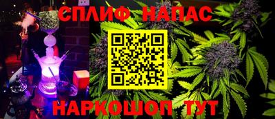 героин Краснодар