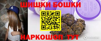 героин Краснодар