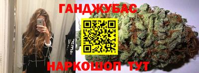 героин Краснодар