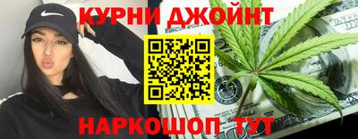 первитин Краснознаменск