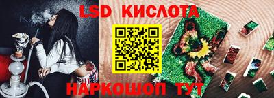 героин Краснодар