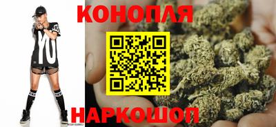 МДМА Краснокаменск