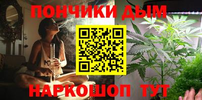 героин Краснодар