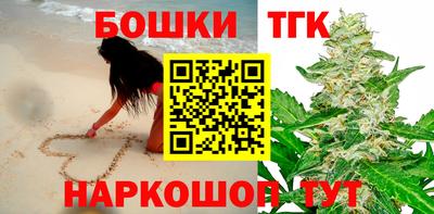 первитин Краснознаменск