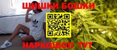 МДМА Краснокаменск