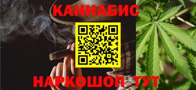 МДМА Краснокаменск