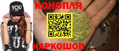 первитин Краснознаменск