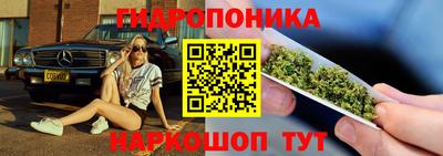 героин Краснодар