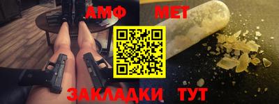 героин Краснодар
