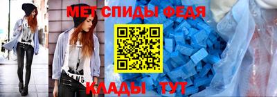 героин Краснодар