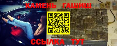 первитин Конаково