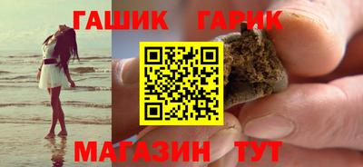первитин Краснознаменск